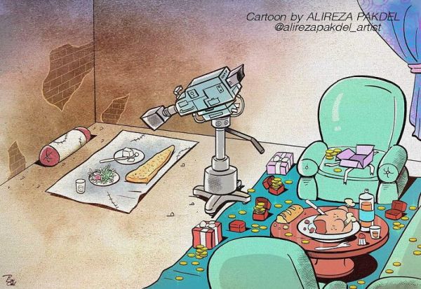 Илустрации што ги откриваат недостатоците на денешното општество