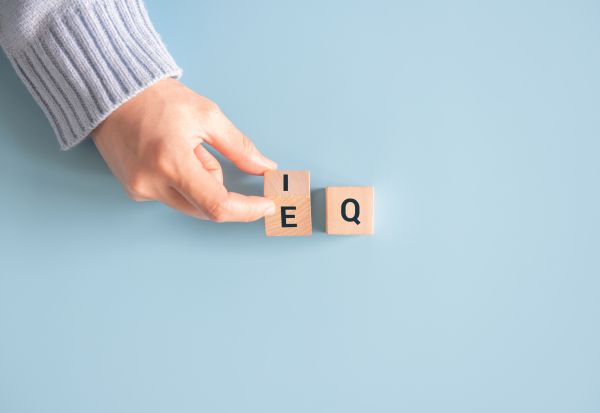 интелигентни луѓе