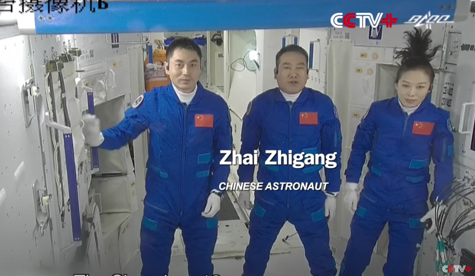Еве како изгледа внатрешноста на кинеската вселенска станица