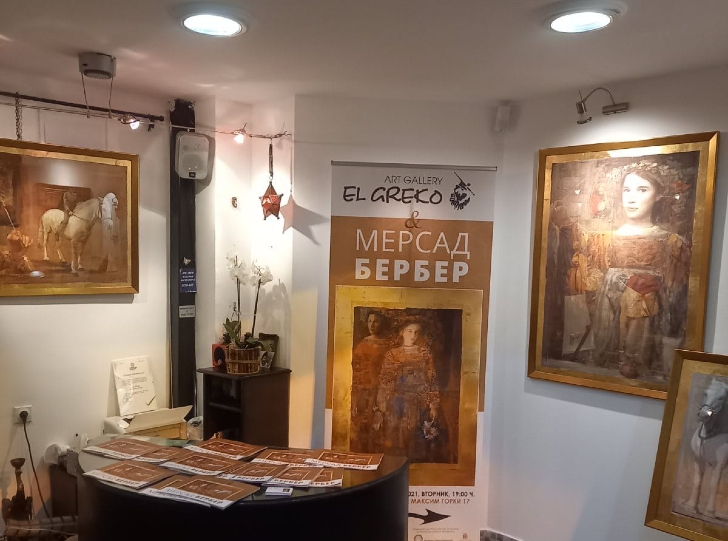 Изложба на славниот уметник Мерсад Бербер по 40 години