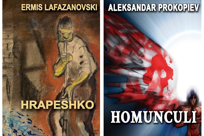 „Човечулец“ на Прокопиев, „Храпешко“ на Лафазановски и „Неверство“ на Трајкоски – издадени на албански јазик