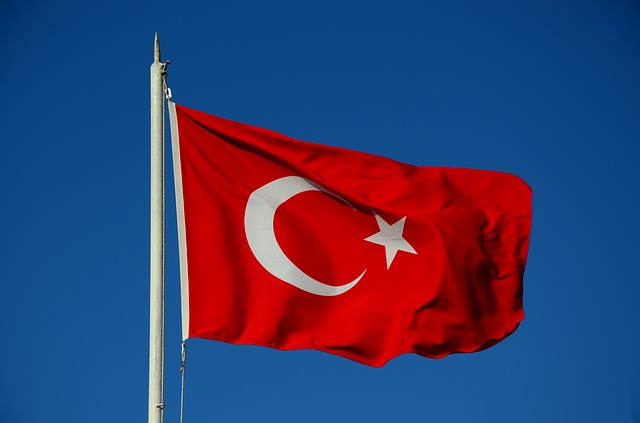 Целосни стипендии за сите нивоа на студирање од владата на Турција