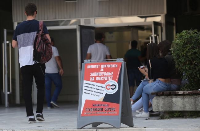 Идните студенти пред избор, кои факултети се најатрактивни? Секој четврти матурант сака да студира во странство