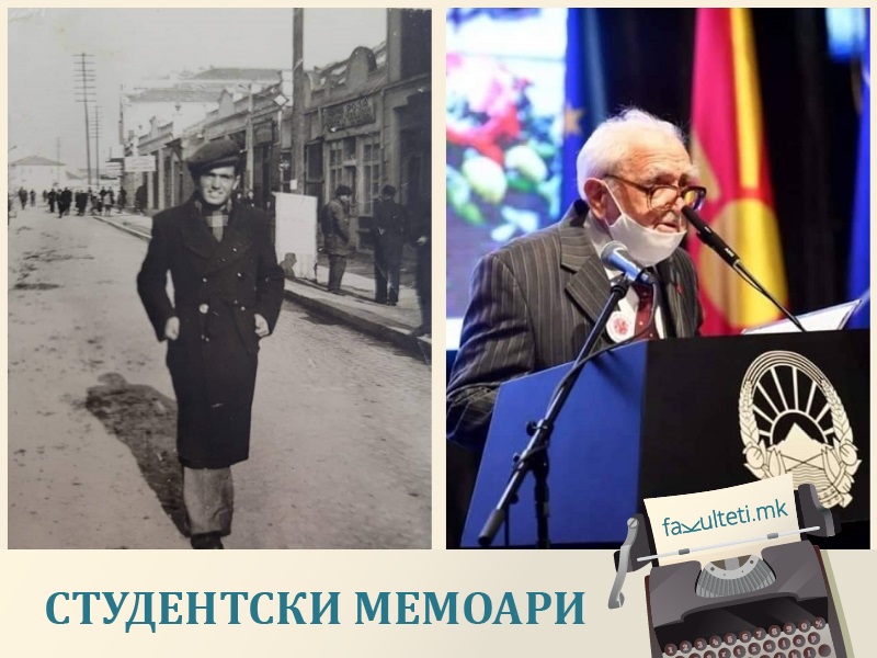 СТУДЕНТСКИ МЕМОАРИ: Никола Стојановски (99) дипломирал медицина во 1952 во Белград - од партизани право на факултет