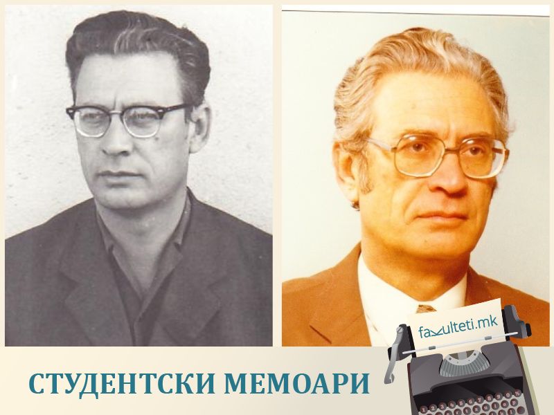 СТУДЕНТСКИ МЕМОАРИ: Професор Тодор Јакимов (97) завршил Електротехнички факултет во 1952 година - Белешките од предавањата ни беа првите книги на студии