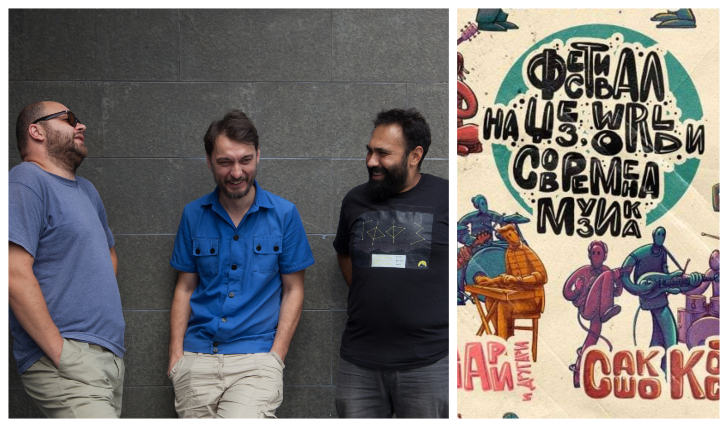 Фестивал за ворлд, џез и современа музика во Велес како контраудар на невкусот