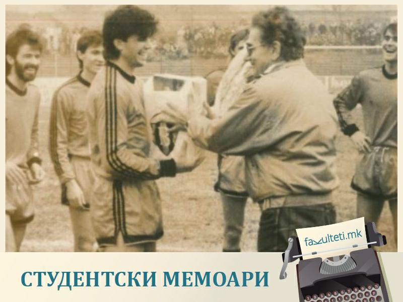 СТУДЕНТСКИ МЕМОАРИ: Саво Цветковиќ (98) го напуштил фудбалот за да студира хемија - Професорите уживаа поголема почит дури и од партиските функционери