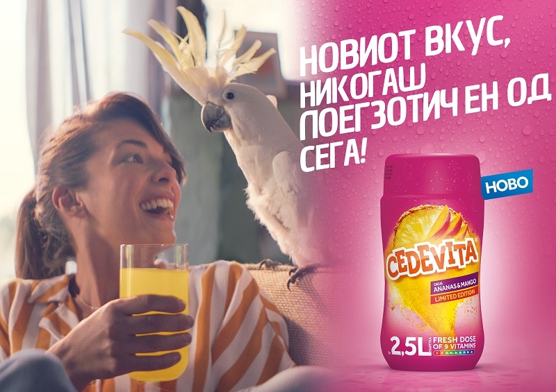 Нов вкус од Цедевита - ананас и манго, никогаш поегзотичен
