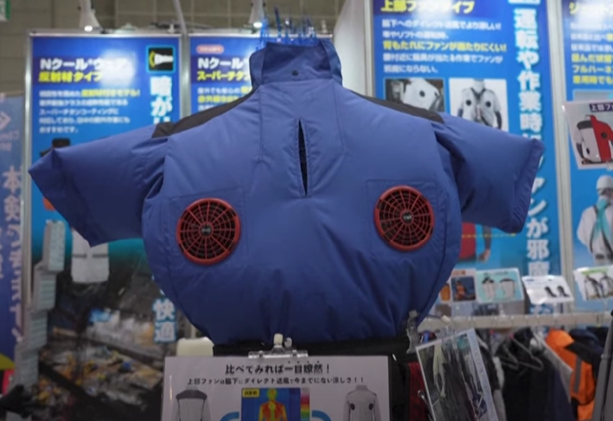 Јапонците се борат со високите температури со вентилатори во јакните