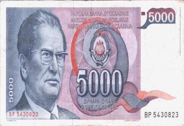 Банкнота со ликот на Тито денес вреди многу: Била производ со грешка, а еве колку чини
