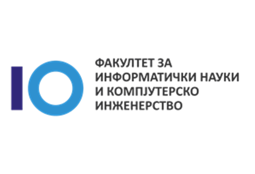 ФИНКИ бара дислоцирање на БРО и привремено решавање на просторниот проблем