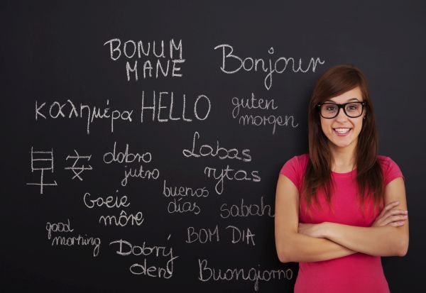 Кој е најбрзиот јазик во светот?