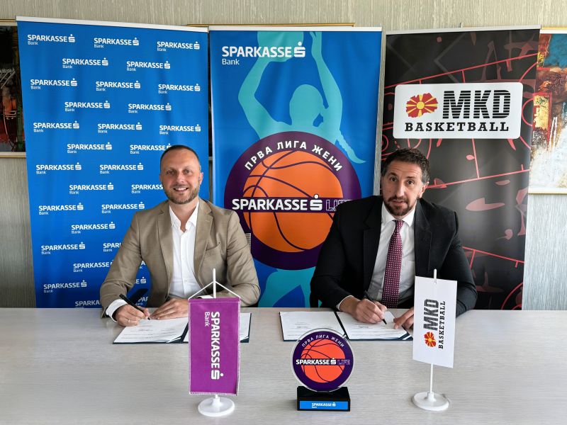 Шпаркасе Банка станува генерален спонзор на Кошаркарската федерација на Република Северна Македонија за Првата женска кошаркарска лига, која ќе го носи името „Sparkasse Life Прва лига жени“