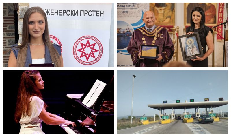 За задржувањето на лентата за М-ТАГ, наставничката по пијано првак во планински велосипедизам, една од добитниците на „Инженерски прстен“... Што пишувавме неделава