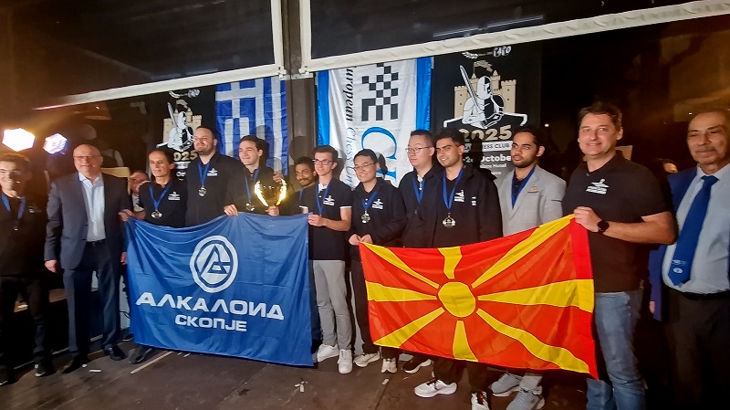 ШК „Алкалоид“ по третпат до европската вицешампионска титула!