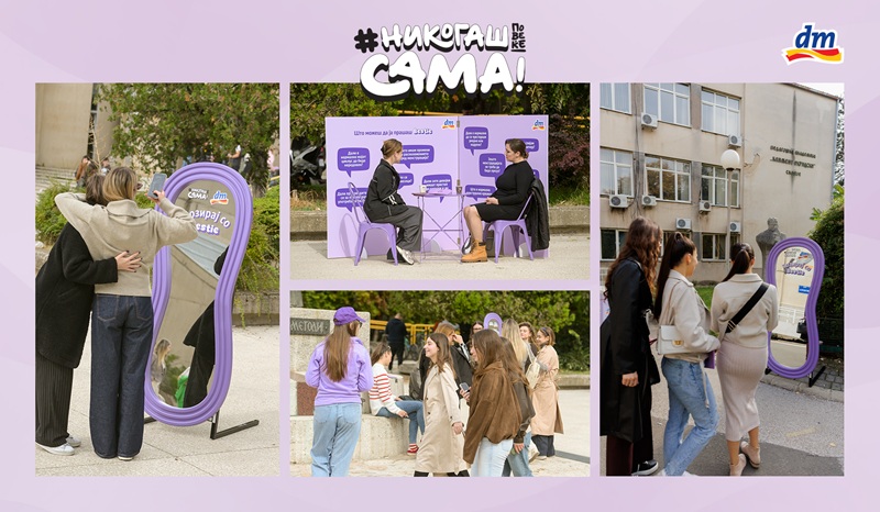 „Исклучително е важно да ја подигнеме свеста за менструалното здравје и да зборуваме за оваа тема гласно, природно и без срам“ – Ана Шоповска, заменик-претседателка на УСС - УКИМ