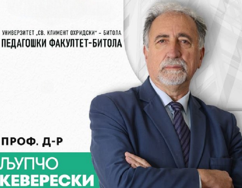 Колумна: Задржувањето на талентите се одвива во училницата!
