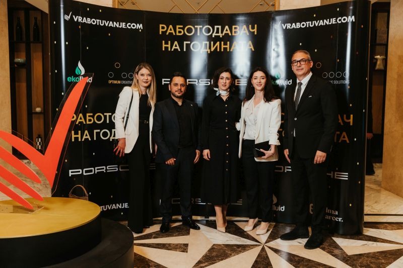 dm drogerie markt добитник на признанието „Работодавач на годината“ во категоријата трговија на мало