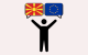 Што мислиш за Европската Унија и нејзината иднина?