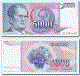 Никој не ја забележал огромната грешка на поранешна банкнота со ликот на Тито