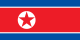 Како изгледа еден просечен стан во Северна Кореја?