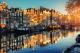 Девет причини зошто Амстердам е рај на земјата за информатичари