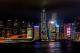 Причините зошто во Хонгконг живеат најбогатите луѓе во светот