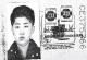 Лажните пасоши на Ким Јонг-ун и на неговиот покоен татко