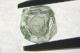 Во Сибир откриен дијамант во дијамант