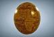 Сега може да истражувате на еден од најстарите глобуси во светот