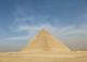 Како би изгледала Големата пирамида во Гиза ако била довршена?