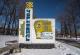 Забранетата зона во Чернобил сега може да ја посетите виртуелно