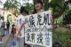 Осамената битка на една кинеска тинејџерка против климатските промени
