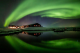 Исландски хотел нуди бесплатно сместување за добри фотографии од поларната светлина