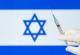 Израел тврди дека третата доза на вакцината го забавува ширењето на делта-сојот