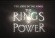 Излезе првиот трејлер за серијата базирана на „Господар на прстените“
