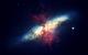 Откриена најголемата галаксија досега