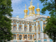 Ѕирнете во луксузната палата на Катерина: Била летна резиденција на руските императори, а денес е на продажба