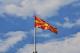 На денешен ден „Денес над Македонија“ стана химна на земјата. Знаете ли чие дело е?