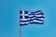 Грција воведува визи за дигитални номади