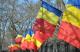 Стипендии за сите нивоа на студии од Владата на Романија