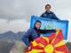 Алпинистите Глигор Делев и Надир Мурсели искачија шест врвa при експедиција во Јужна Америка
