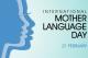 Денеска се одбележува Меѓународниот ден на мајчиниот јазик