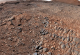 Како НАСА ги именува објектите на Марс?