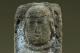 Мистериозен споменик од Свети Наум ѝ го привлече вниманието на меѓународната научна јавност
