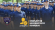 МВР распиша оглас за прием на 600 полицајци