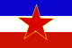 Зошто поранешна Југославија ја одбила понудата за членство во ЕУ?